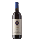 Sassicaia Tenuta San Guido 2020