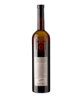 Bianco Rovere (Bianco di Merlot) 2023
