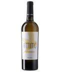 attimo Chardonnay 2024