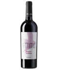 attimo Merlot Riserva 2021