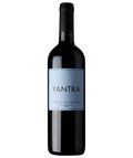 Sette Cieli Yantra 2022